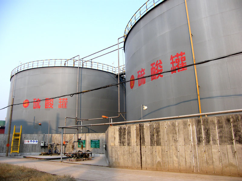 Sulphuric acid tank farm device